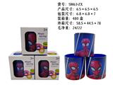 OBL10126009 - Rainbow Circle