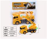 OBL10126015 - Inertia series