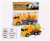 OBL10126017 - Inertia series