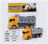 OBL10126019 - Inertia series