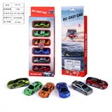 OBL10126021 - Die-cast toys