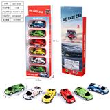 OBL10126026 - Die-cast toys