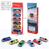 OBL10126027 - Die-cast toys