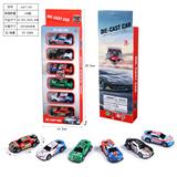 OBL10126028 - Die-cast toys