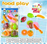OBL10126228 - FOOD SET