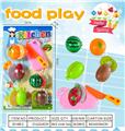 OBL10126229 - FOOD SET