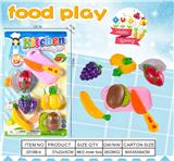 OBL10126231 - FOOD SET