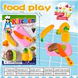 OBL10126233 - FOOD SET