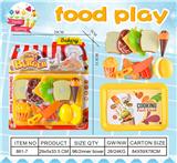 OBL10126242 - FOOD SET