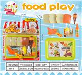 OBL10126243 - FOOD SET