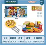 OBL10126251 - FOOD SET