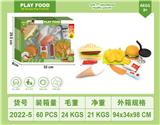 OBL10126254 - FOOD SET