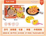 OBL10126255 - FOOD SET