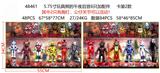 OBL10126273 - Otherdoll