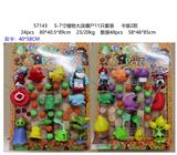 OBL10126281 - Otherdoll