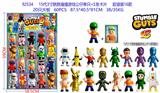 OBL10126309 - Otherdoll