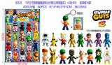 OBL10126310 - Otherdoll