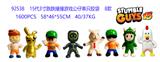 OBL10126313 - Otherdoll