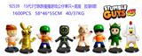 OBL10126314 - Otherdoll
