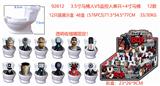 OBL10126321 - Otherdoll