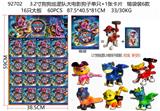 OBL10126324 - Otherdoll