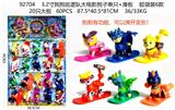 OBL10126326 - Otherdoll