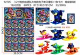 OBL10126327 - Otherdoll