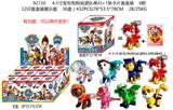 OBL10126342 - Otherdoll