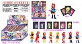 OBL10126351 - Otherdoll