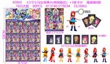 OBL10126354 - Otherdoll