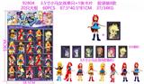 OBL10126355 - Otherdoll