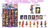 OBL10126356 - Otherdoll