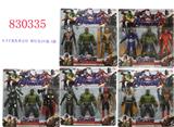 OBL10126359 - Otherdoll