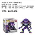 OBL10126371 - Otherdoll