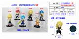 OBL10126378 - Otherdoll