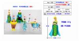OBL10126384 - Otherdoll