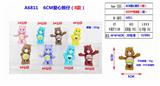 OBL10126385 - Otherdoll