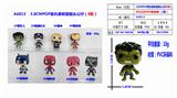 OBL10126387 - Otherdoll