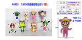 OBL10126407 - Otherdoll