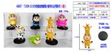 OBL10126411 - Otherdoll