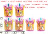 OBL10126414 - Otherdoll