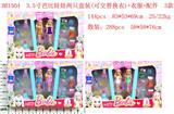 OBL10126416 - Otherdoll