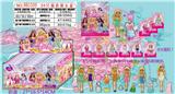 OBL10126421 - Otherdoll