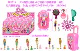 OBL10126427 - Otherdoll