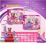 OBL10126435 - Otherdoll