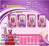 OBL10126436 - Otherdoll