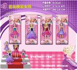 OBL10126438 - Otherdoll