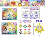 OBL10126440 - Otherdoll