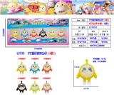 OBL10126441 - Otherdoll