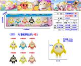 OBL10126442 - Otherdoll
